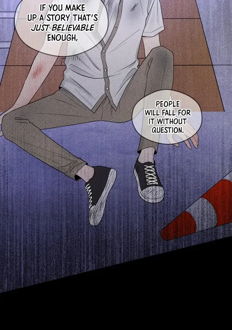 Ghost Romance Chapter 33 page 35