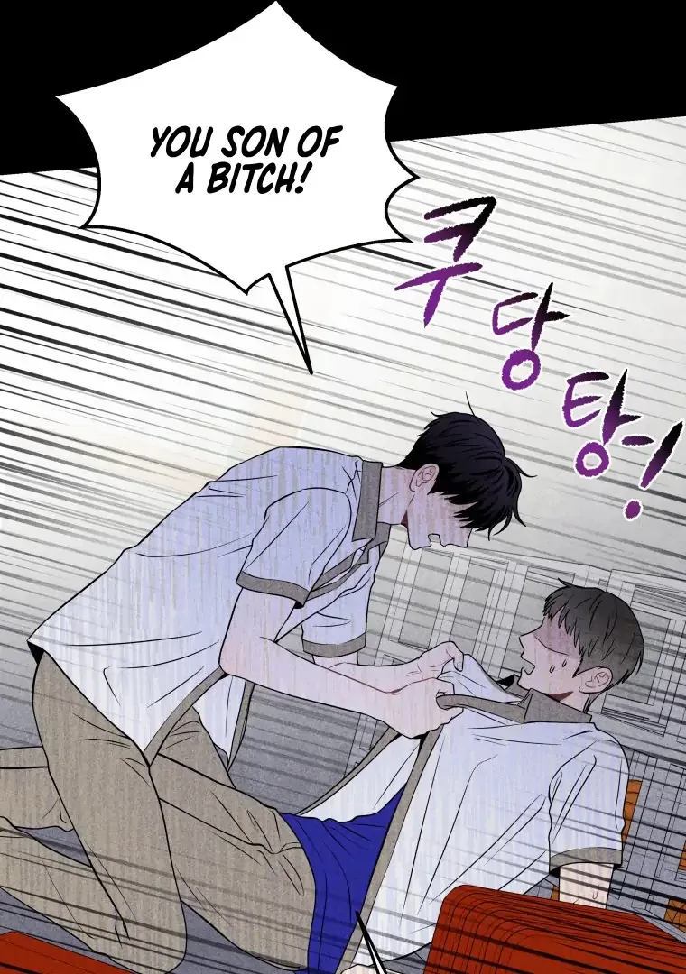 Ghost Romance Chapter 33 page 38