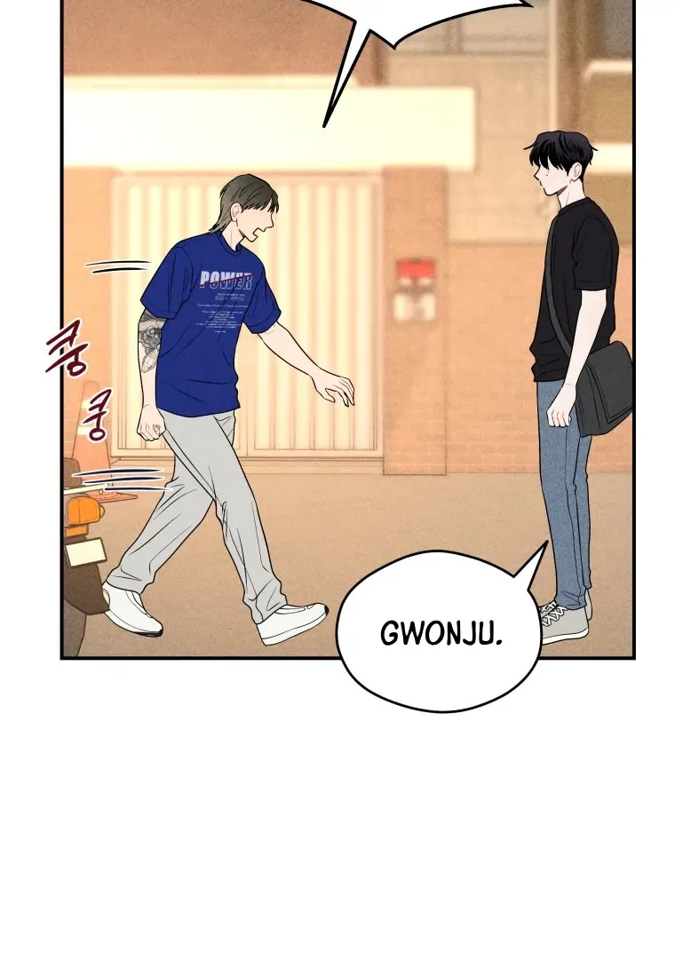 Ghost Romance Chapter 33 page 25