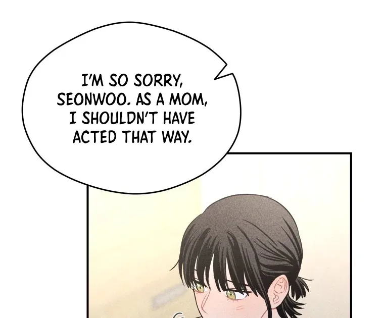 Ghost Romance Chapter 34 page 76