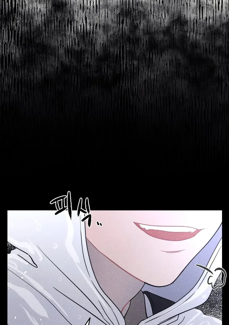 Ghost Romance Chapter 33 page 52