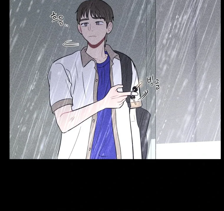 Ghost Romance Chapter 33 page 46