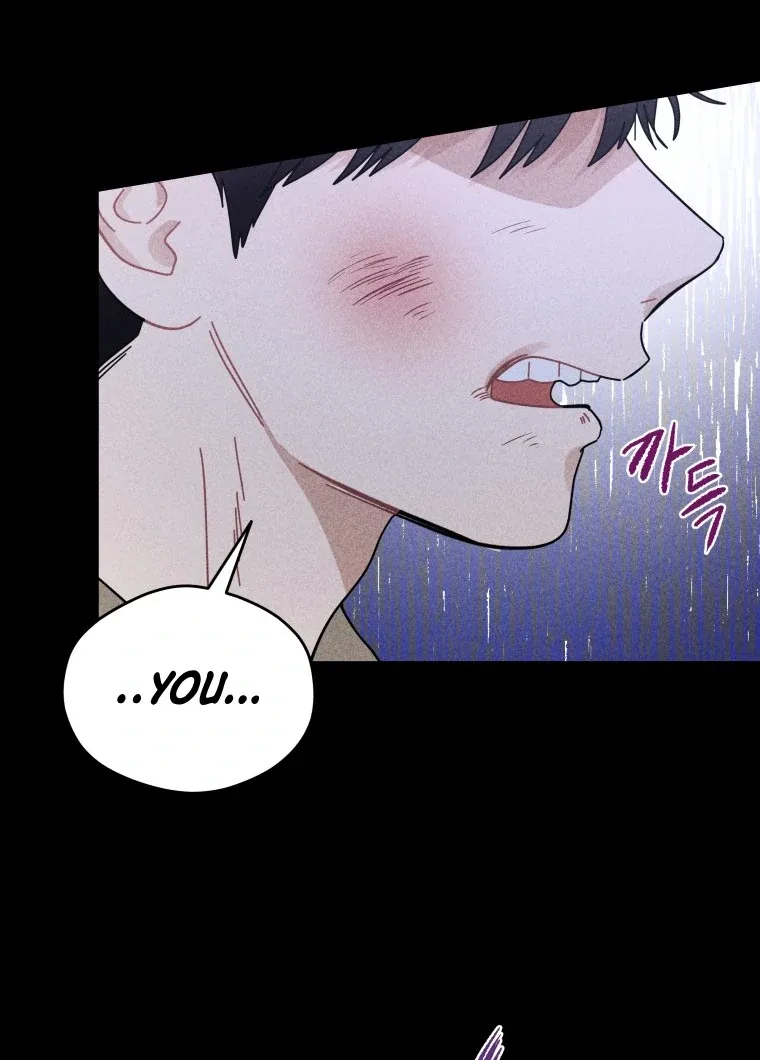Ghost Romance Chapter 33 page 36
