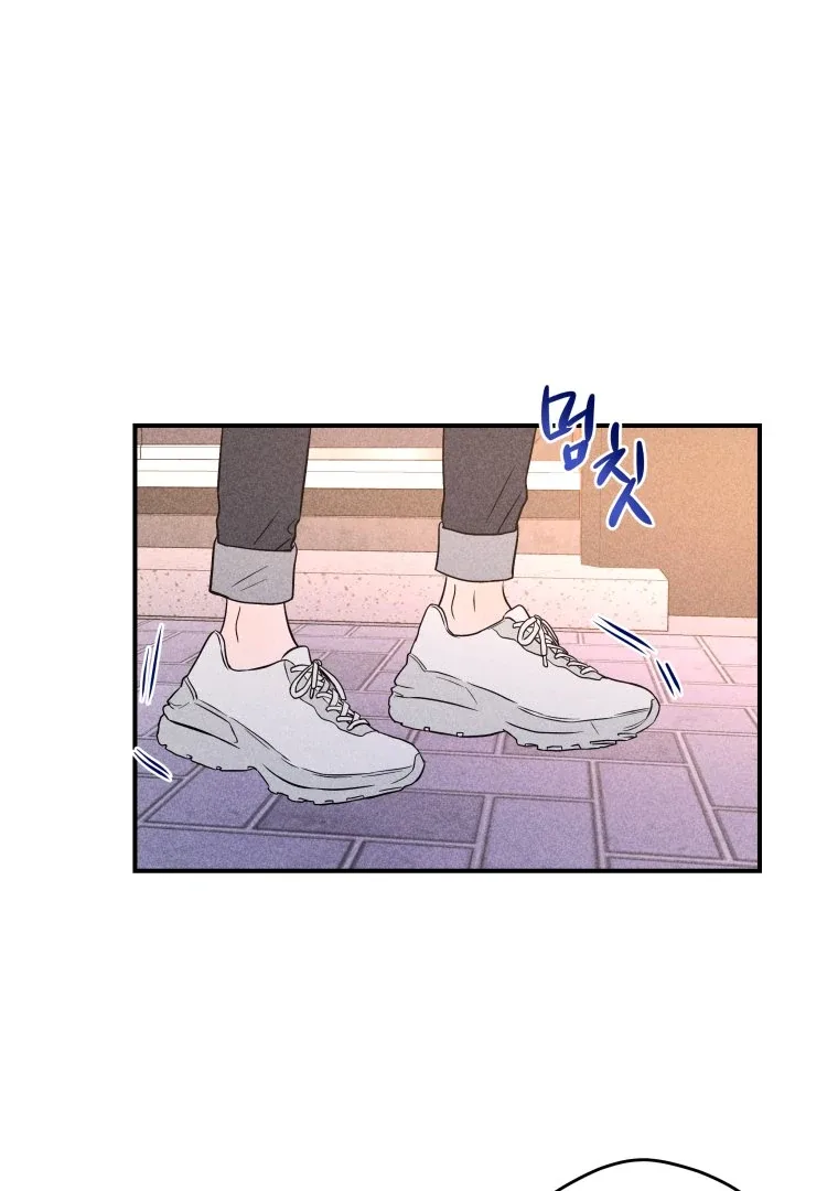 Ghost Romance Chapter 34 page 98