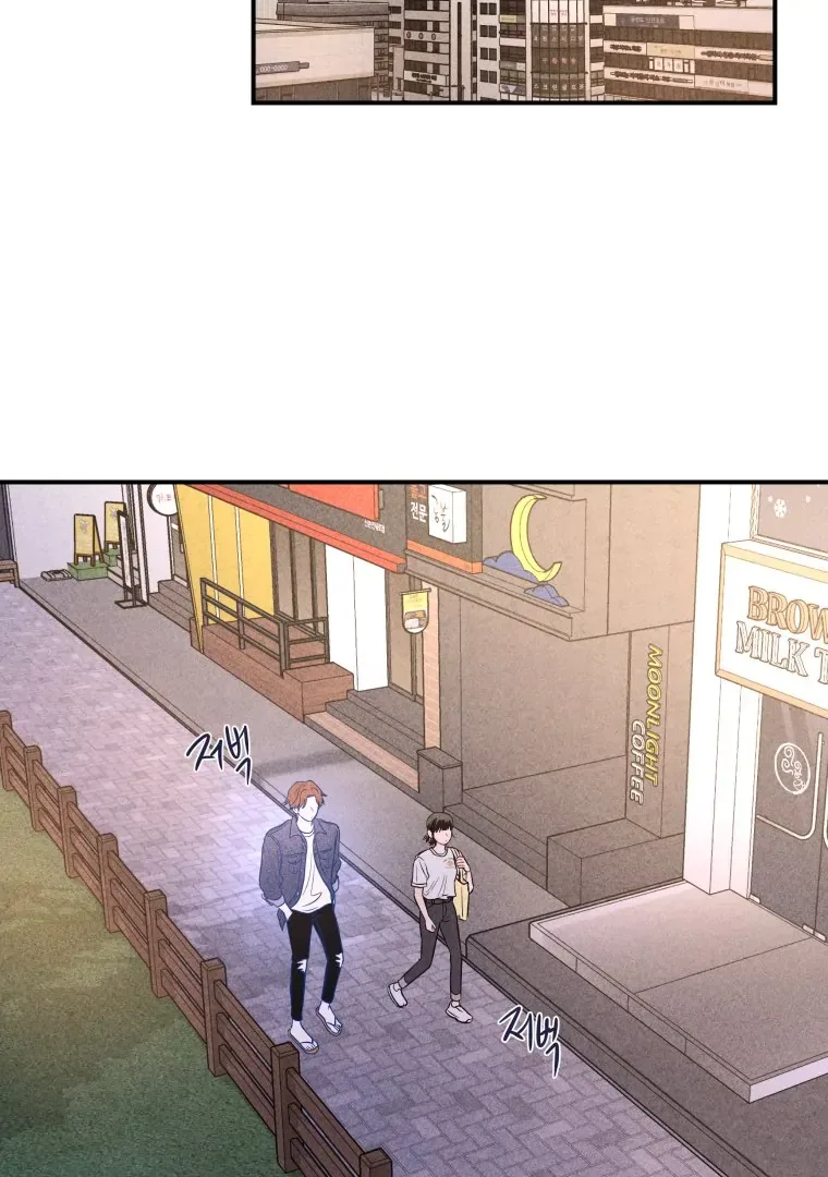 Ghost Romance Chapter 34 page 80