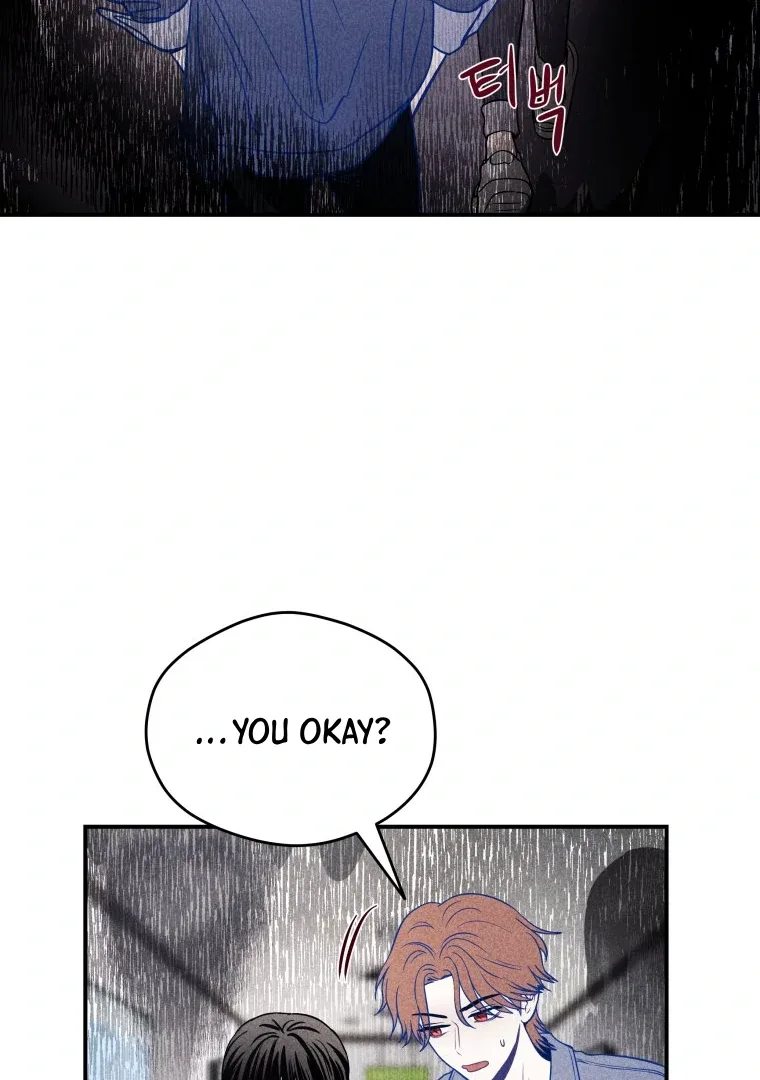 Ghost Romance Chapter 34 page 24