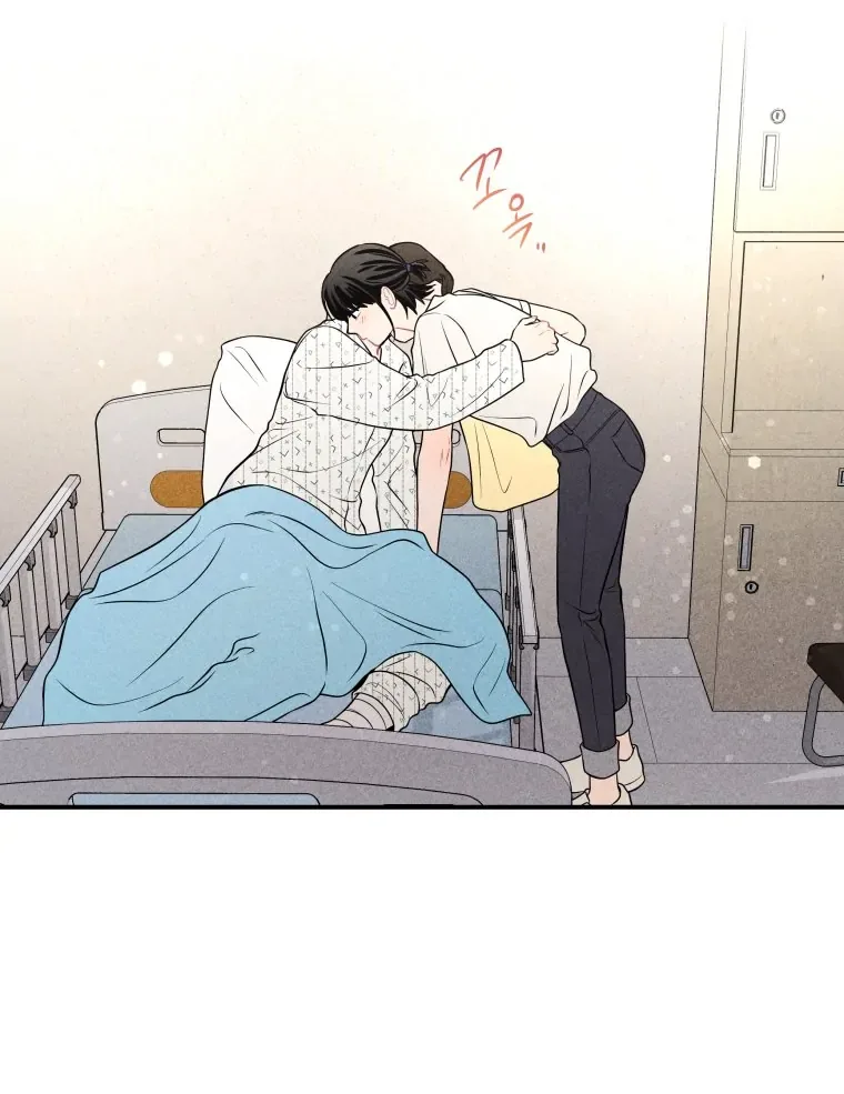 Ghost Romance Chapter 34 page 39