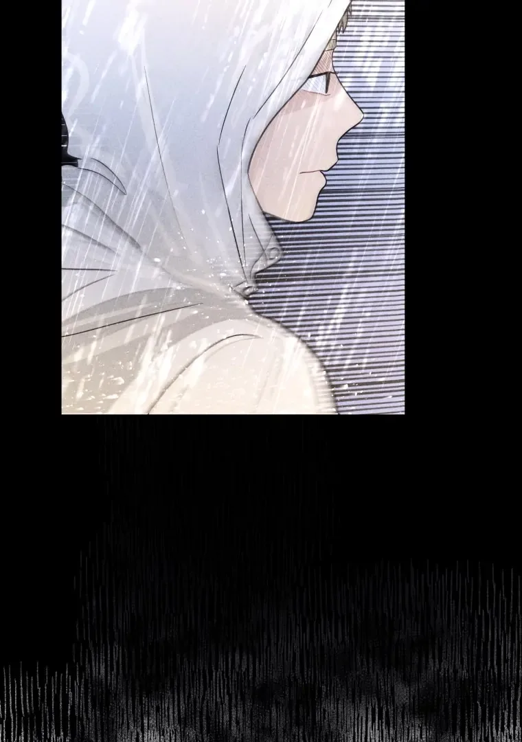 Ghost Romance Chapter 33 page 50