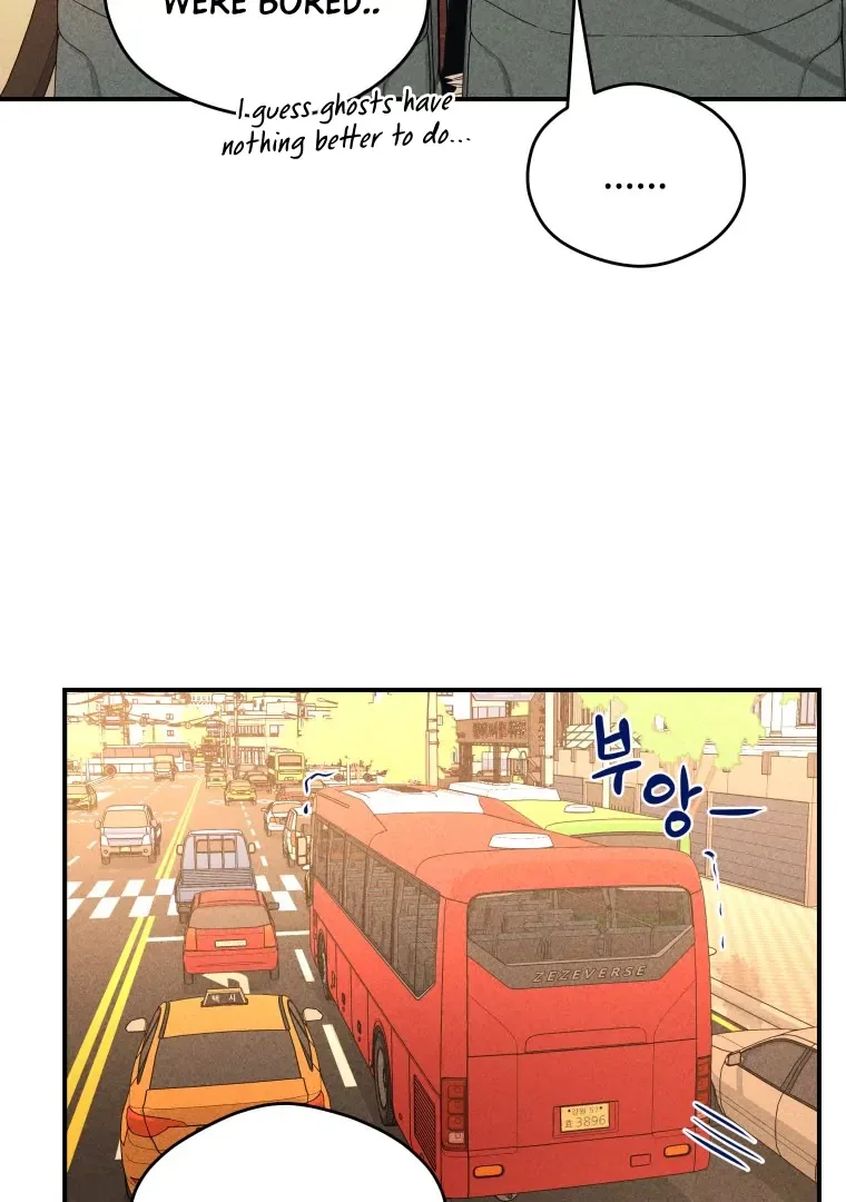 Ghost Romance Chapter 34 page 17