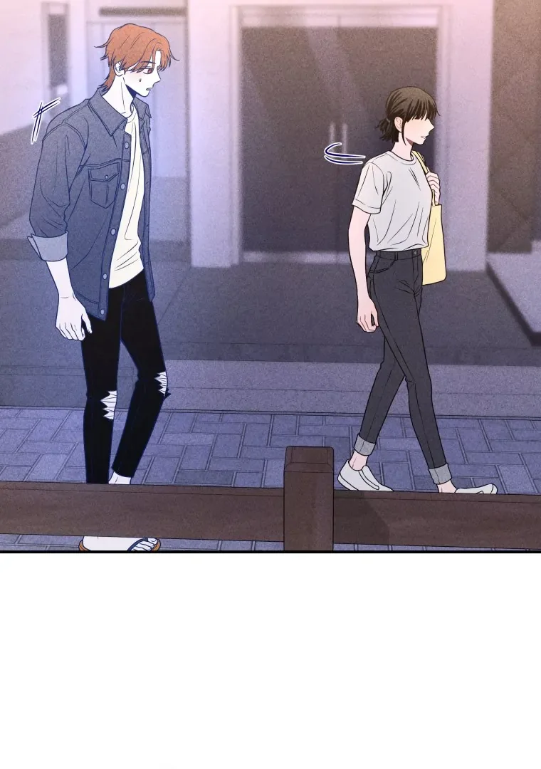 Ghost Romance Chapter 34 page 88