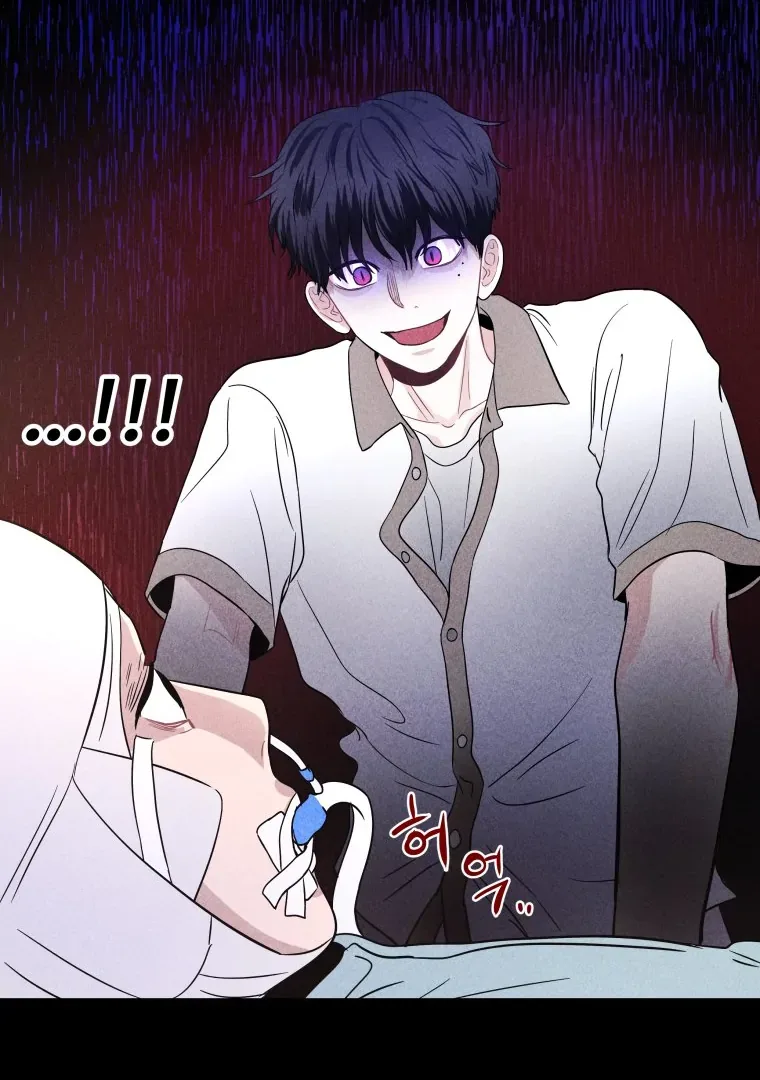 Ghost Romance Chapter 33 page 72