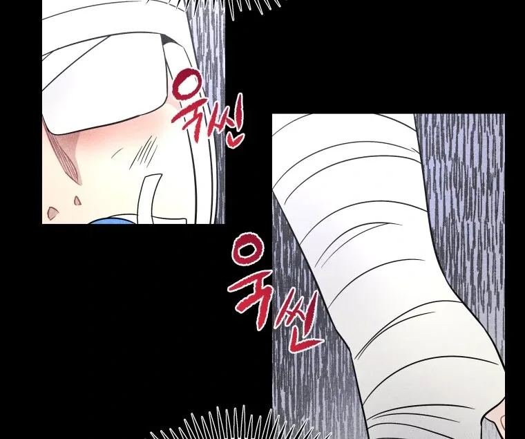 Ghost Romance Chapter 33 page 64