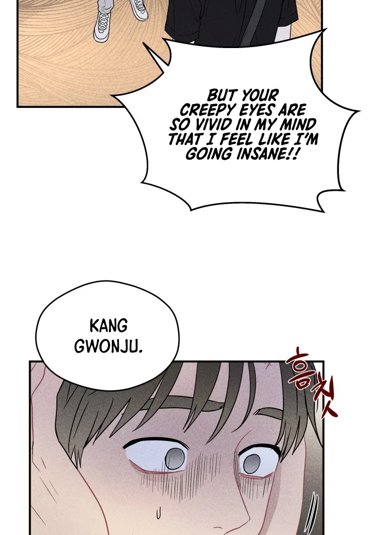 Ghost Romance Chapter 33 page 79