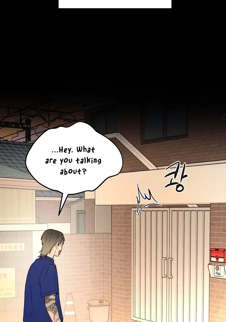 Ghost Romance Chapter 33 page 99