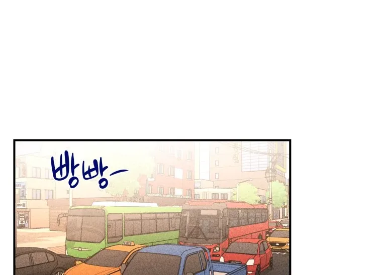 Ghost Romance Chapter 33 page 104