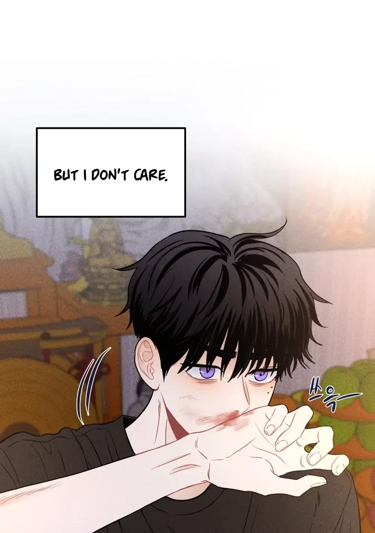 Ghost Romance Chapter 35 page 17