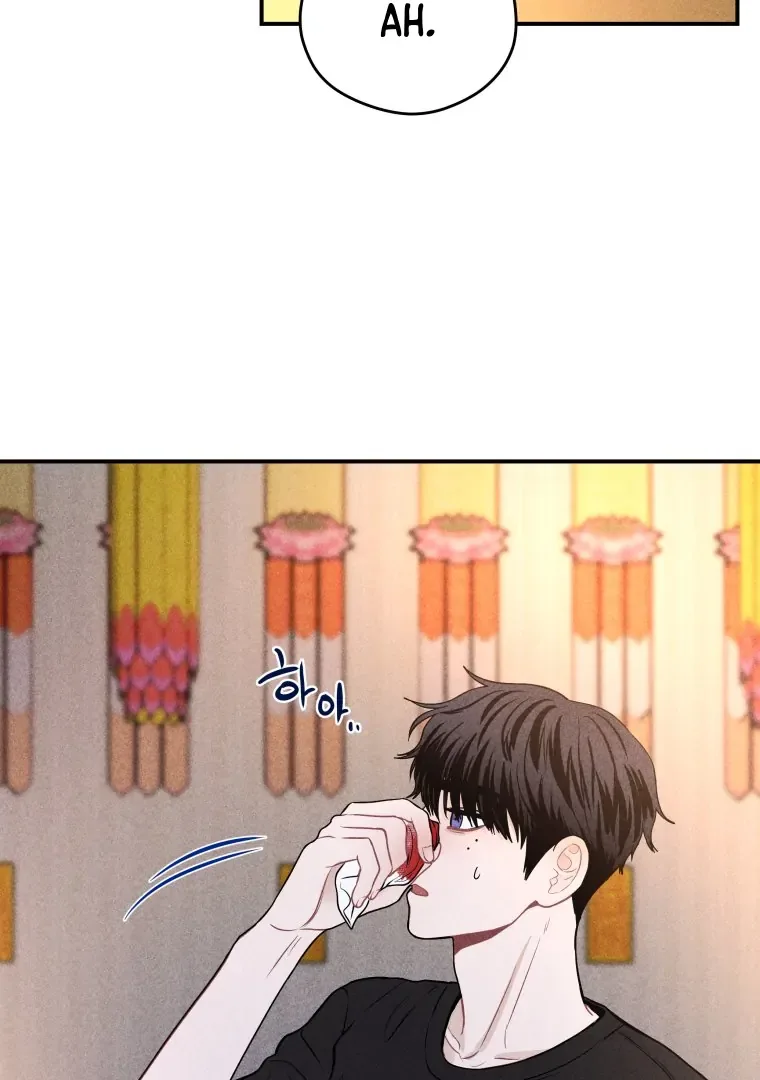 Ghost Romance Chapter 35 page 6