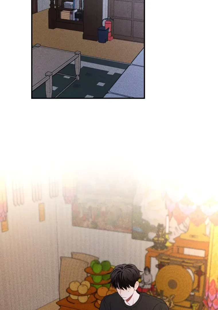 Ghost Romance Chapter 35 page 3