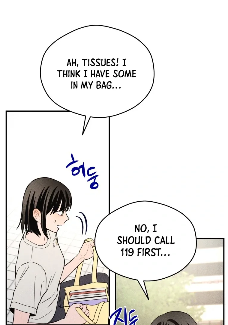 Ghost Romance Chapter 38 page 22