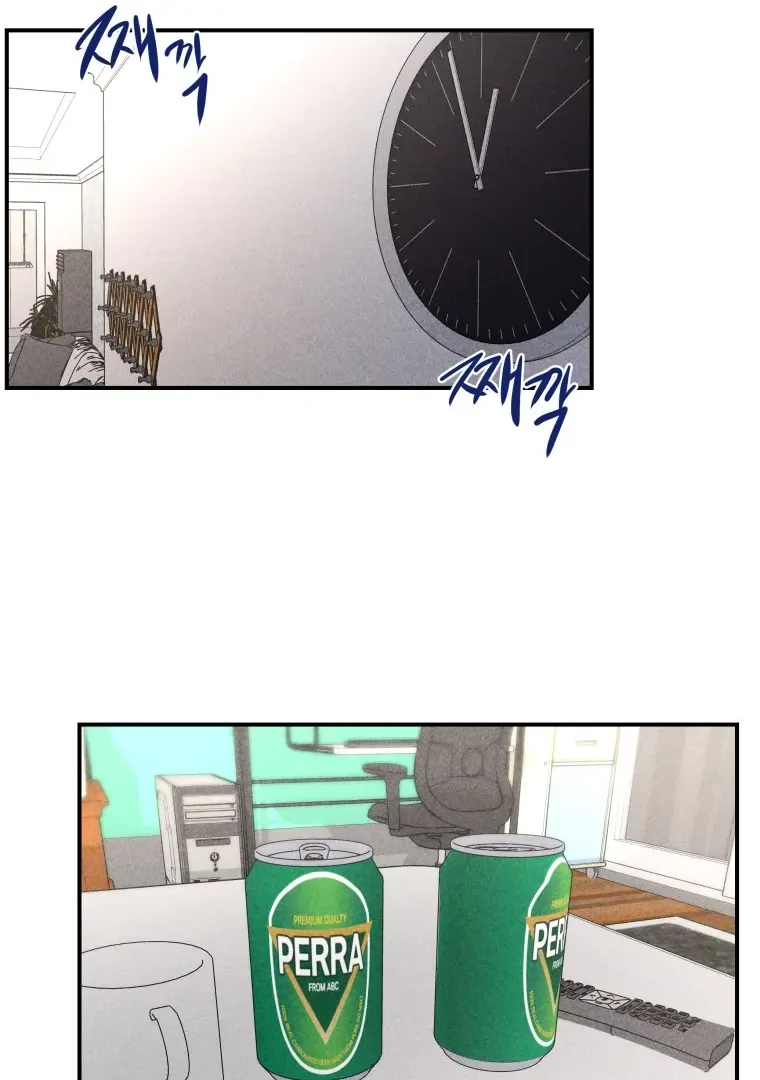Ghost Romance Chapter 35 page 31