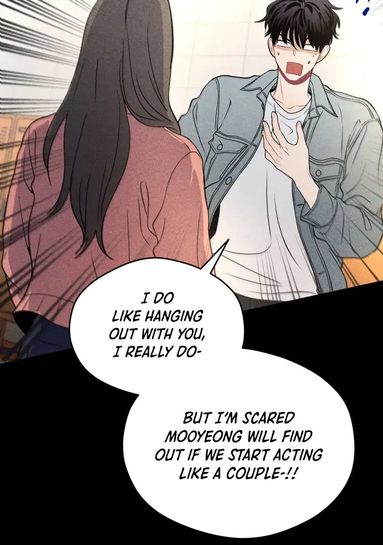 Ghost Romance Chapter 36 page 24