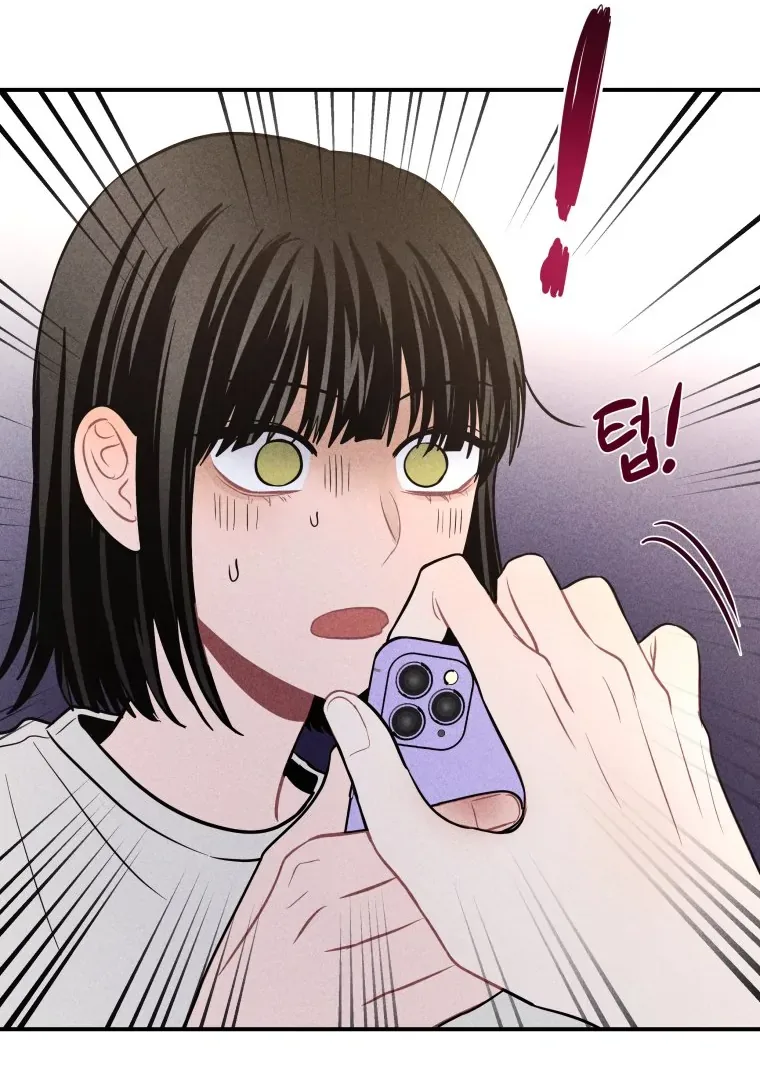 Ghost Romance Chapter 38 page 29