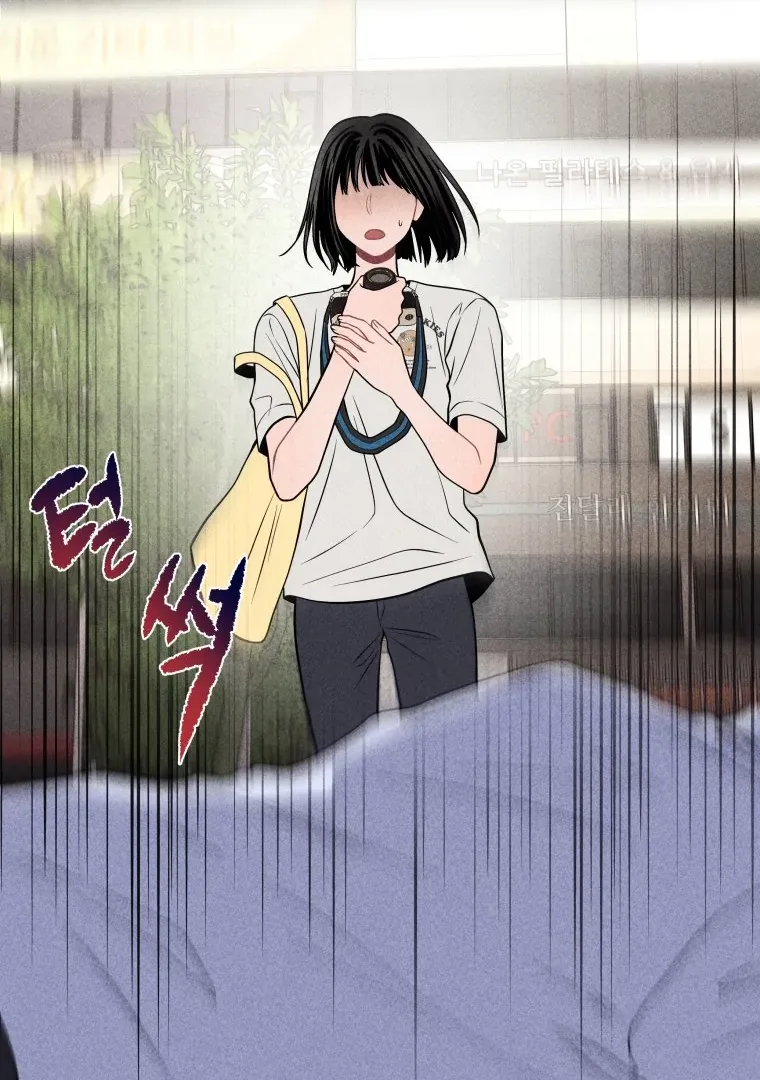 Ghost Romance Chapter 38 page 15