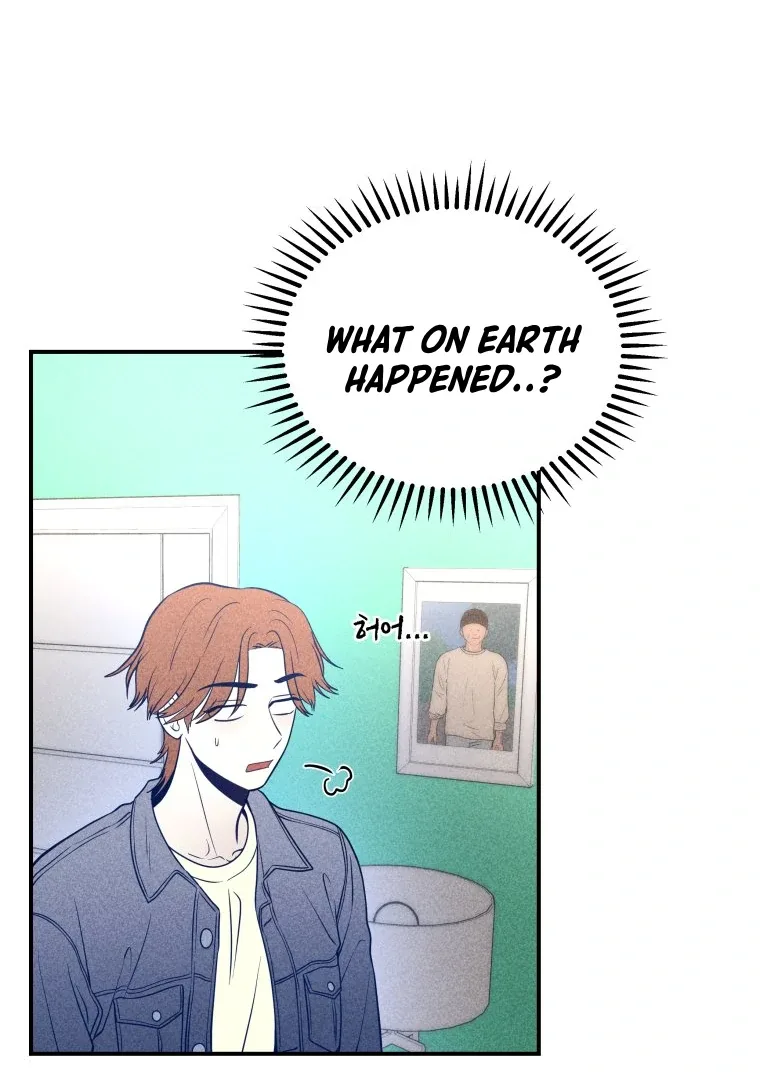 Ghost Romance Chapter 35 page 25