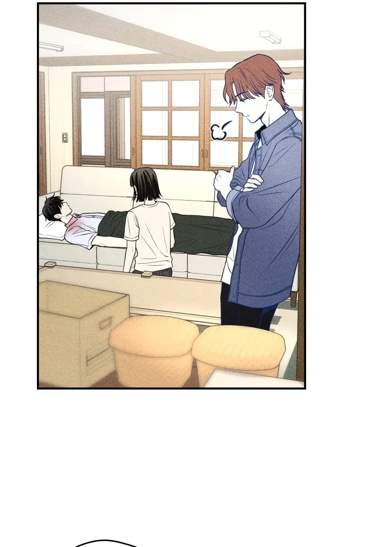 Ghost Romance Chapter 38 page 38