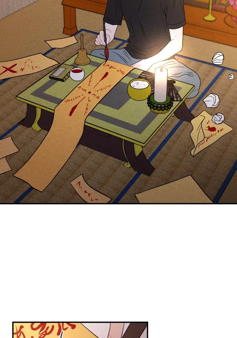 Ghost Romance Chapter 35 page 4