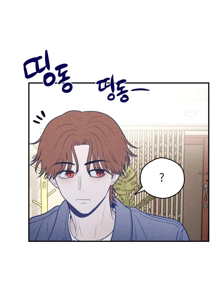 Ghost Romance Chapter 38 page 48