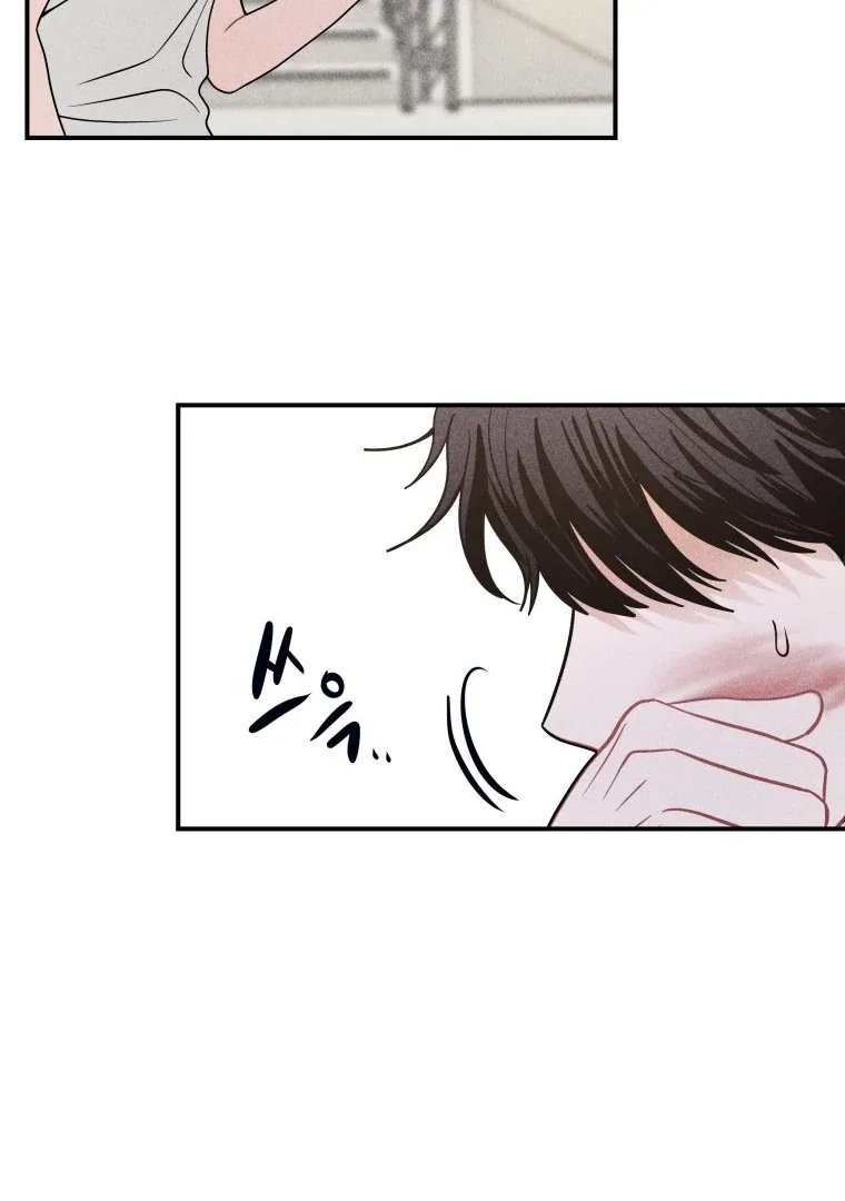 Ghost Romance Chapter 38 page 31