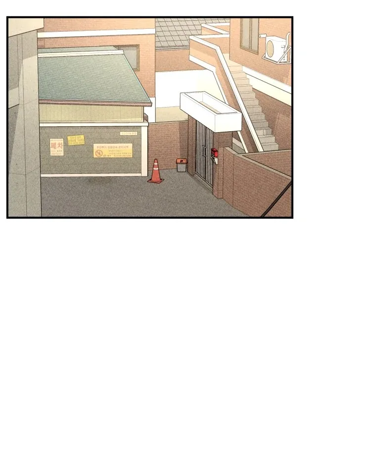 Ghost Romance Chapter 38 page 37