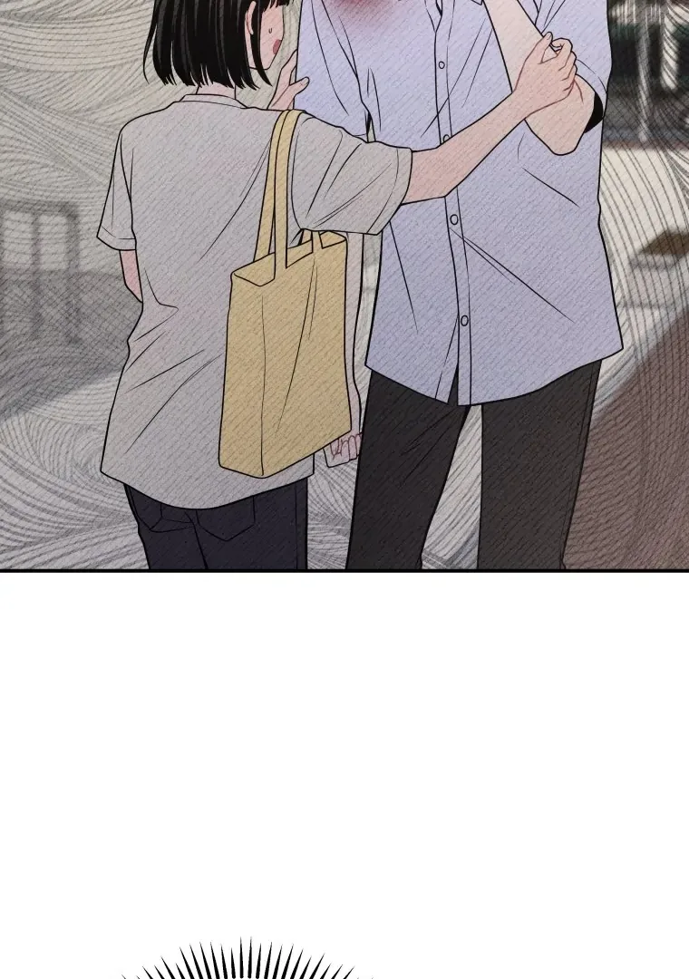 Ghost Romance Chapter 38 page 45