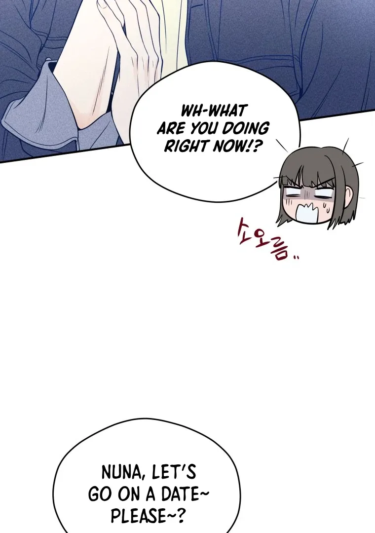 Ghost Romance Chapter 36 page 77
