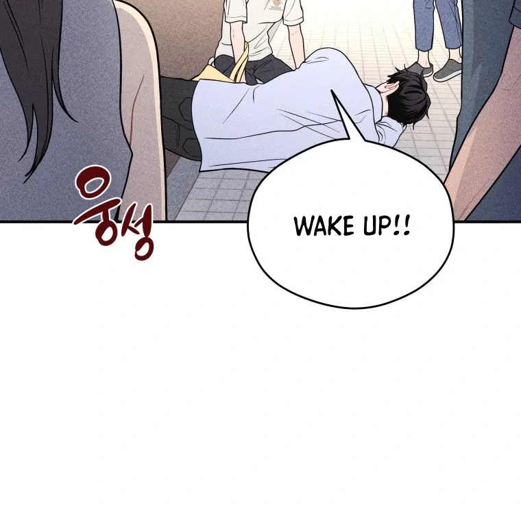 Ghost Romance Chapter 38 page 19