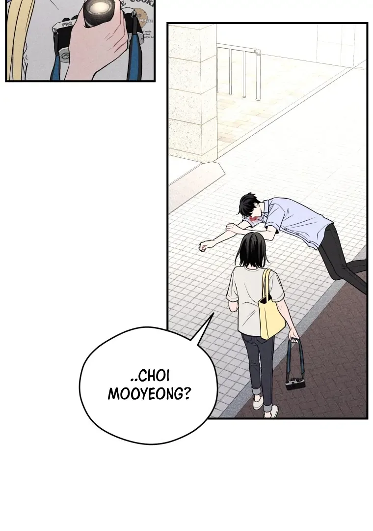 Ghost Romance Chapter 38 page 17