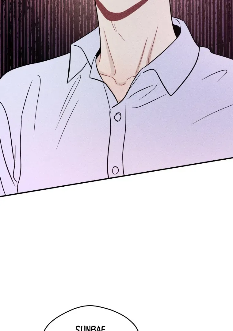 Ghost Romance Chapter 38 page 7