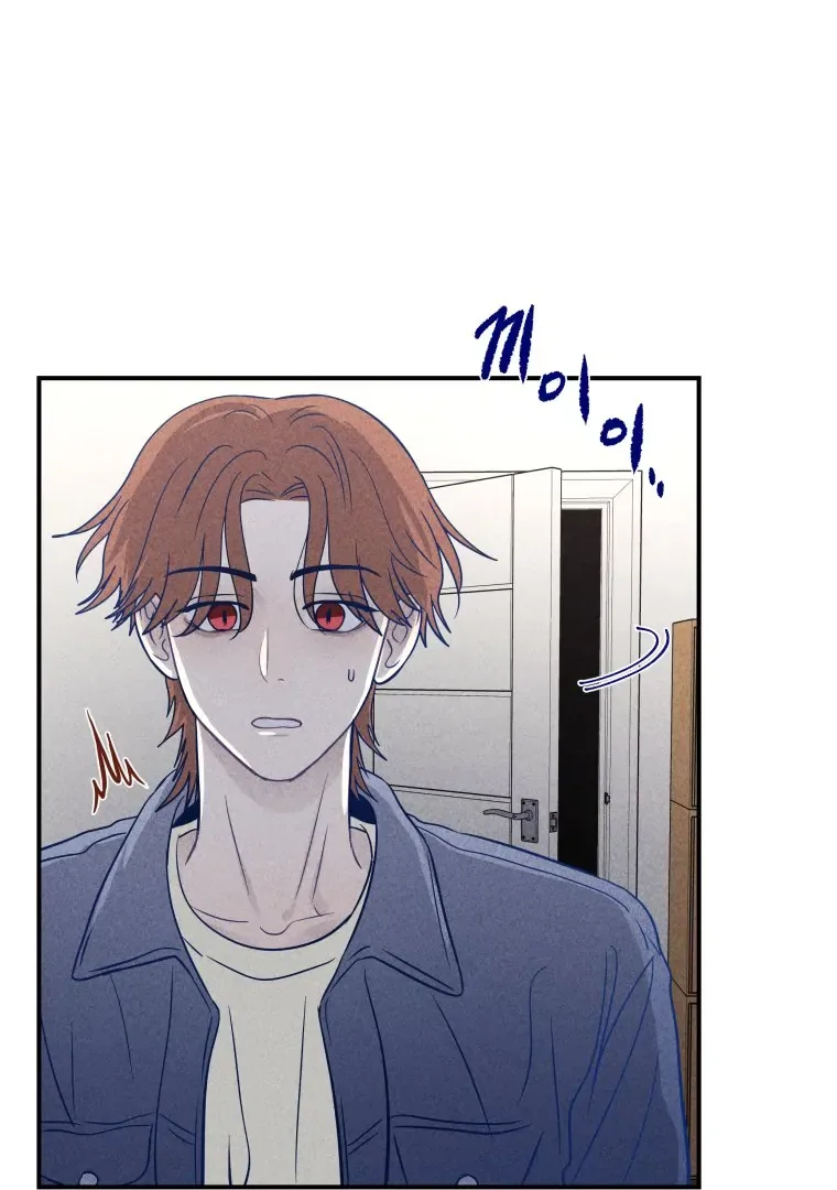 Ghost Romance Chapter 36 page 95