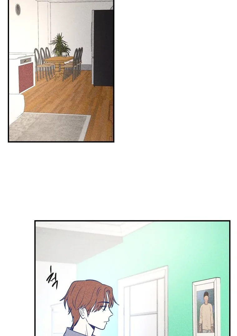 Ghost Romance Chapter 36 page 90