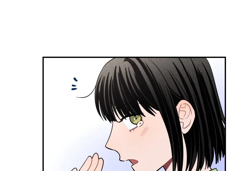 Ghost Romance Chapter 37 page 10