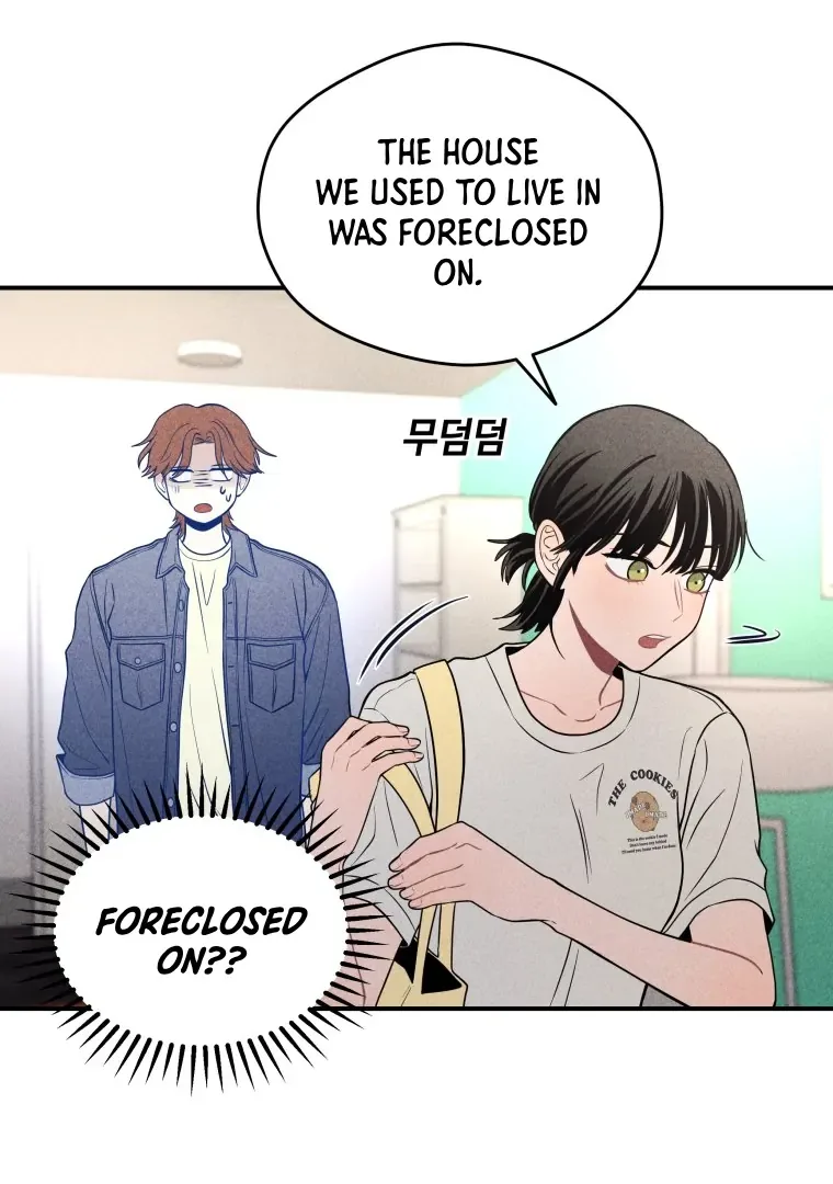 Ghost Romance Chapter 35 page 24