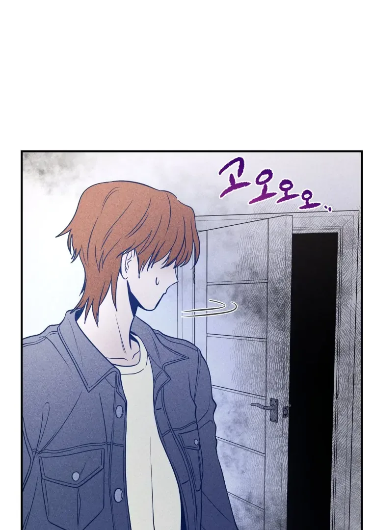Ghost Romance Chapter 36 page 96