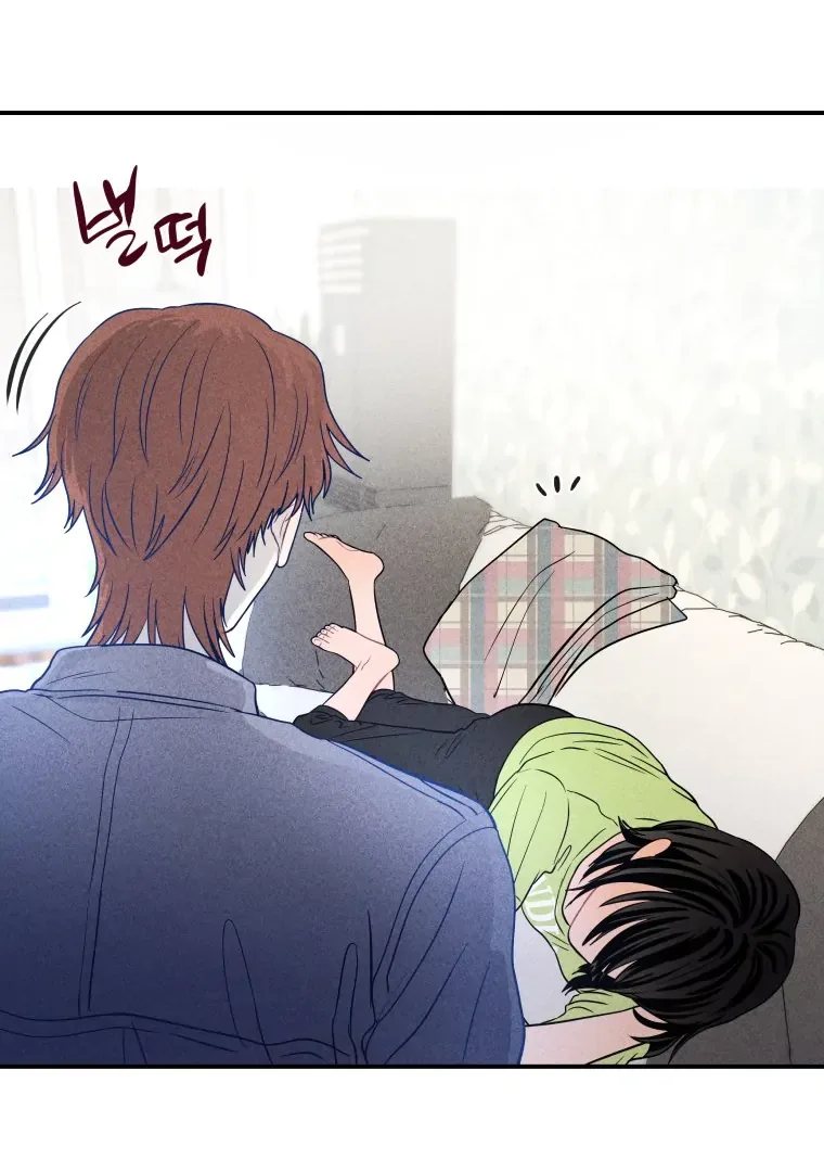 Ghost Romance Chapter 36 page 86