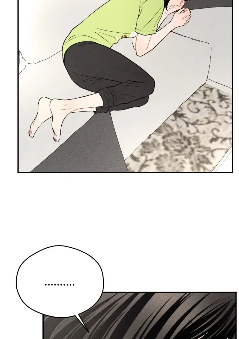 Ghost Romance Chapter 37 page 4