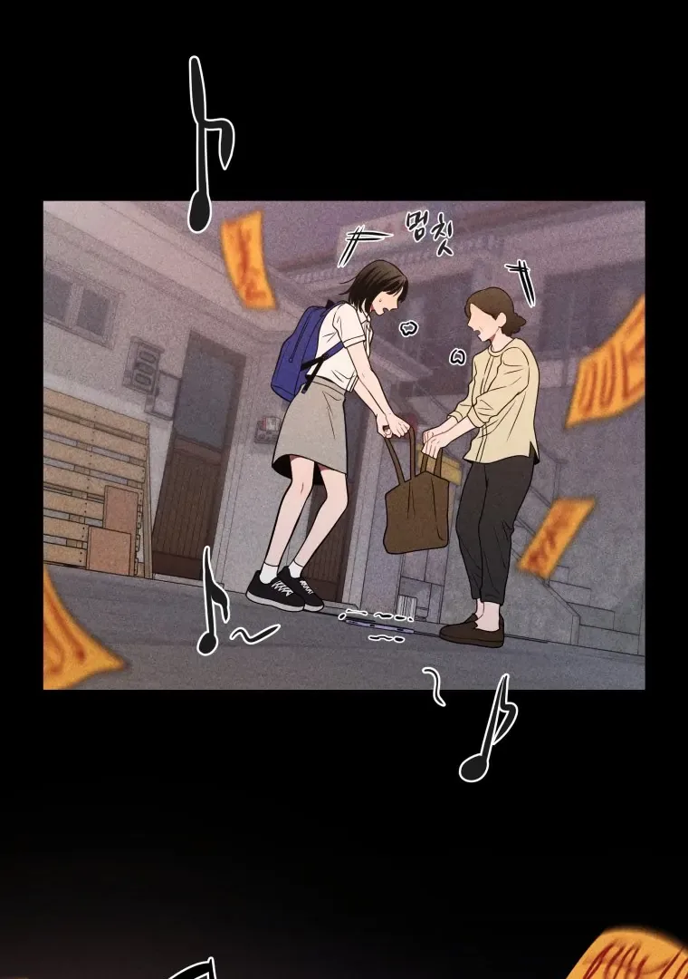 Ghost Romance Chapter 35 page 66