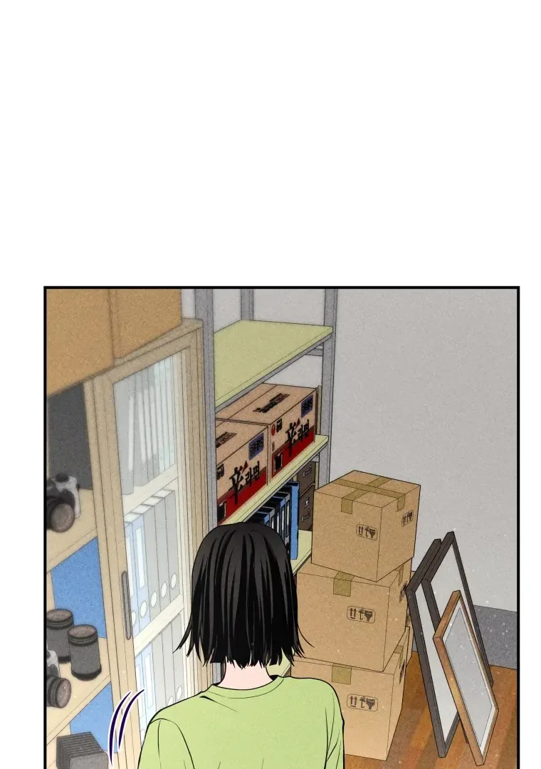 Ghost Romance Chapter 37 page 27