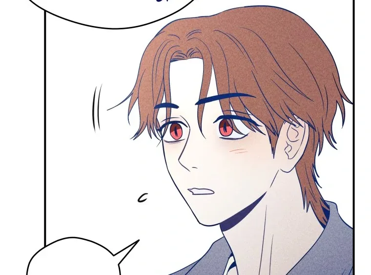 Ghost Romance Chapter 35 page 88