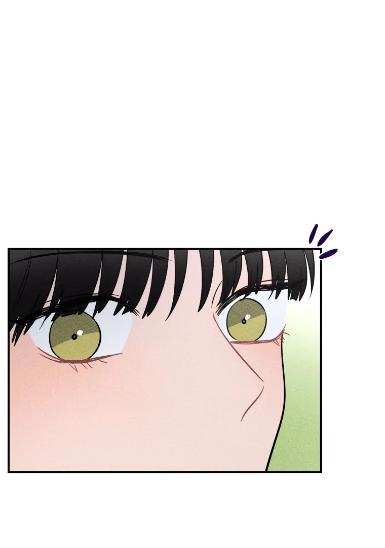 Ghost Romance Chapter 37 page 26
