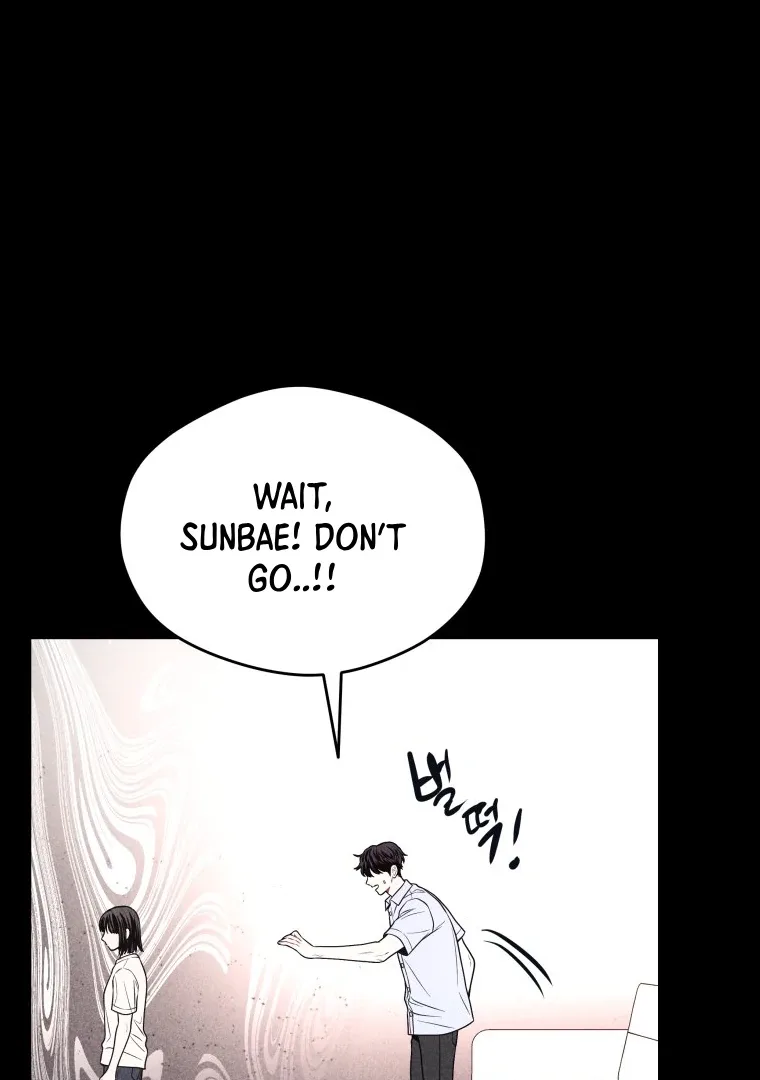 Ghost Romance Chapter 39 page 13
